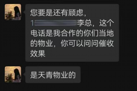 拒不履行的老赖要被拘留多久